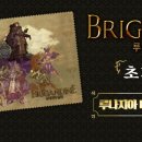 (주)그린종합가스 이미지