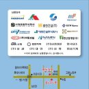 동도상사 네이버블로그