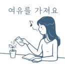 붓카페