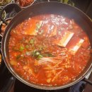 진주숯불구이 이미지