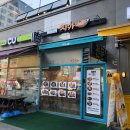 발산역 맛집ㅣ돈가스 전문점 &#34;지카세&#34; 가츠동 솔직 후기