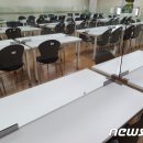 광진식당 이미지
