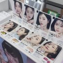 위드미의정가능점 | 가성비 빅사이즈 축고정렌즈 추천 글로우미 바이올렛 착용 후기 | 글라스타 위드렌즈 천호점