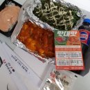 냠냠숯불두마리치킨 엄궁학장점 이미지