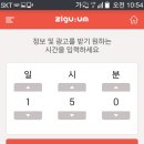 필 모텔 이미지