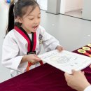 경희대라온태권도장 이미지