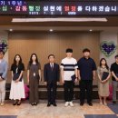 단양노트 이미지