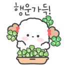 봉산부동산공인중개사사무소 이미지