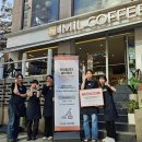 아임일리터 - 당진시 밤절로 132-61 | 아임일리터