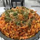 차차커피코정읍