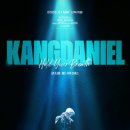 무대 위, 숨을 고르다...가수 강다니엘의 두 번째 콘서트 필름 1월 개봉 &amp; 티저 포스터 공개 이미지