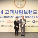 다비치안경동수원사거리점 이미지