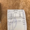 양동농장 | 비발디파크 하늘양떼목장, 스카이 스윙, 입장료, 곤돌라 패키지, 유모차,위치 등