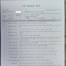 서하남서비스기아오토큐 이미지