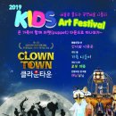 다람산공원 이미지