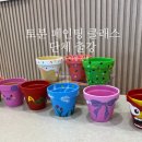 토분이야기 | [망원/마롱공방] 토분에 스며드는 힐링의 색! 환우들과 함께한 토분 페인팅 단체 출강 후기