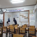 멍군식당