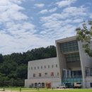 경기도자미술관 이미지