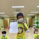 박사태권도 스포츠 클럽 이미지