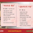 가야1동-8 이미지