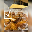 맘스터치 김풍 콜라보 매직풍와우순살 후기 코코넛 치킨 신메뉴 솔직 리뷰