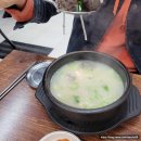 미담순대국 이미지