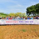 동화나라 이미지