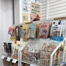 멍멍까까 이미지