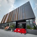 디에스종합건설㈜ 이미지