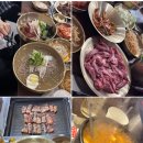 육값하네 - 시흥시 | 육값하네