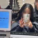 [인천/주안] 주안 알팀헤어 염색 후기 💇‍♀️