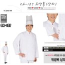 제일환경사회적협동조합