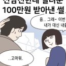 법률사무소연재