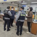 화서문지구대 이미지