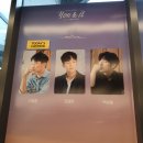 유앤잇 | [뮤지컬] 유앤잇 후기