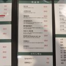 새해반점 이미지