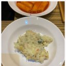 와와떡볶이 이미지