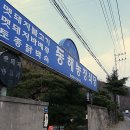 동해농장 이미지