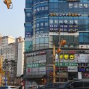 송현한의원 이미지