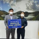 태봉에너지 데일리와이