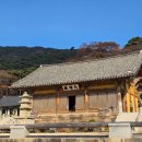 ICHEON56 네이버블로그