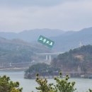금광호수 이미지