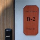 연에르모쏘 이미지