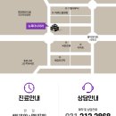 다나치과의원 네이버블로그
