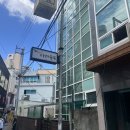 DAHAM H&B(다함헤어&뷰티) | 덕천 맛집 덕천 마라탕맛집 덕천마라탕 덕천 마라골목 후기