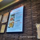 산호찜갈비식당 이미지