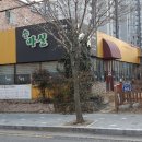 봉곡동131 이미지