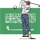 본 골프 이미지