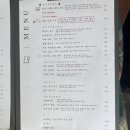 원두서점 - 동작구 | 원두서점