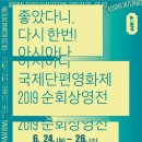 볼미디어(주) 오마이뉴스